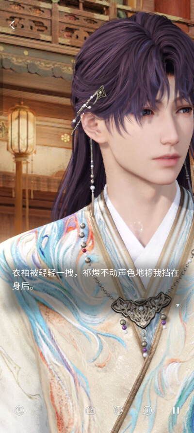 不愧是祁煜，博学啊~