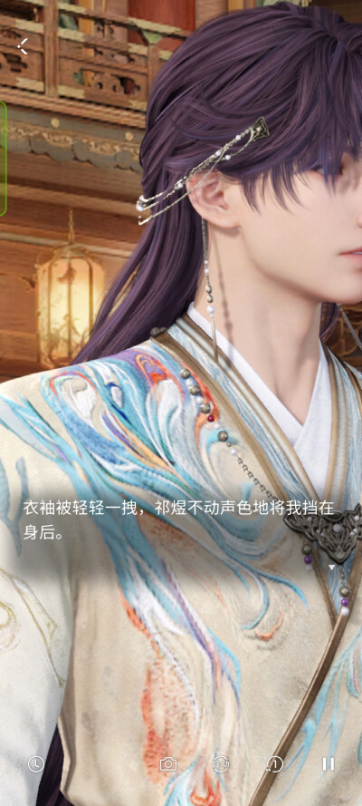 不愧是祁煜，博学啊~