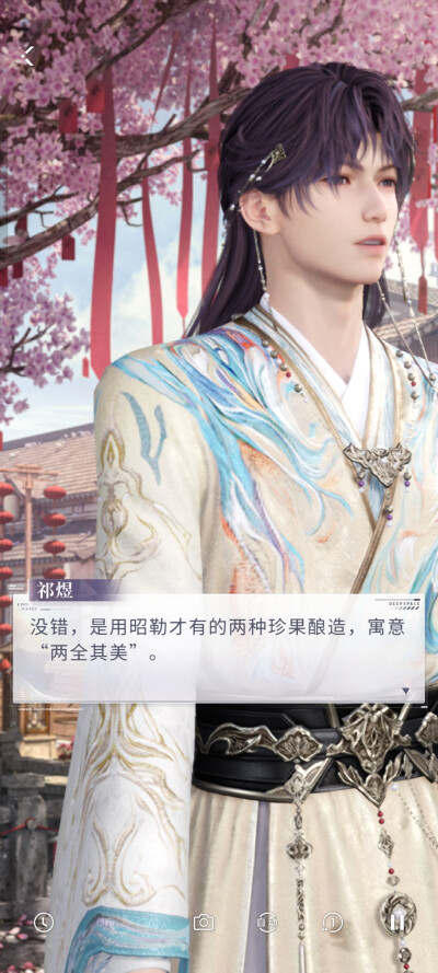 开始小鱼的活动线~