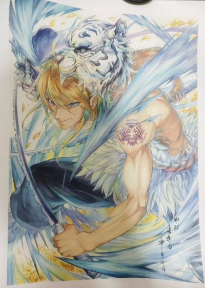 穆逢春绘制复制画。《斗罗大陆》漫画同人作品。鬼灭版戴沐白，武魂邪眸白虎。(来源于网络，侵权删)