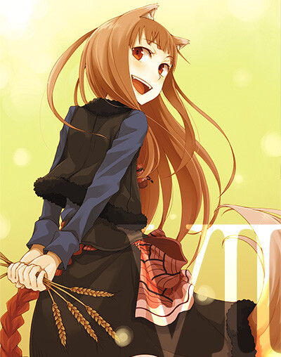 赫萝
狼与香辛料