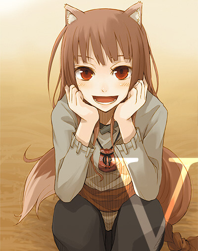 赫萝
狼与香辛料