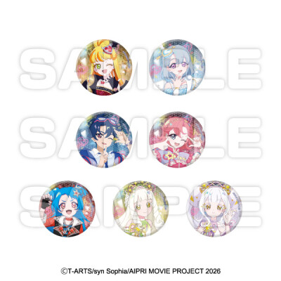 秘密的偶像公主