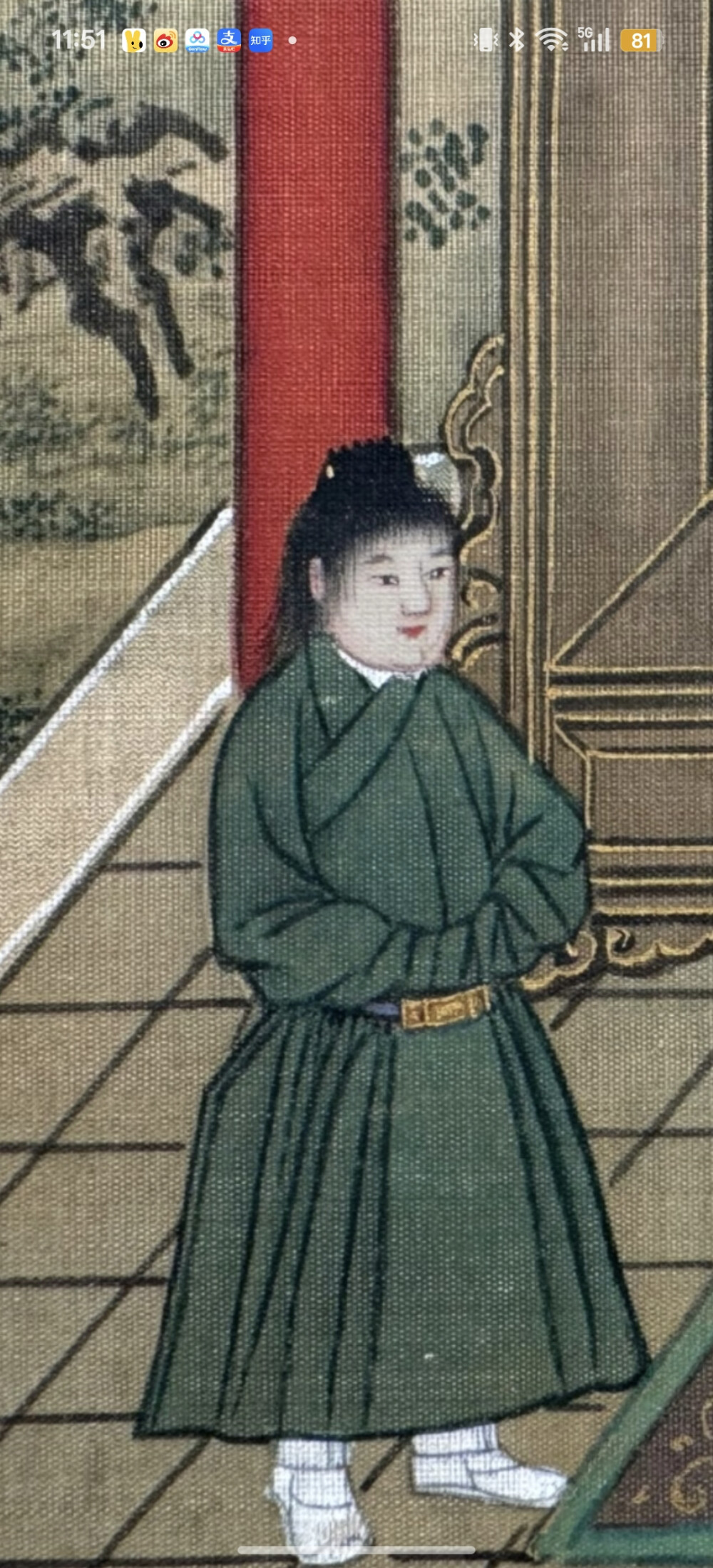 。