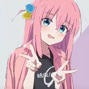 后藤一里