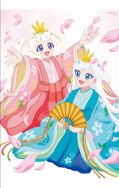 秘密的偶像公主