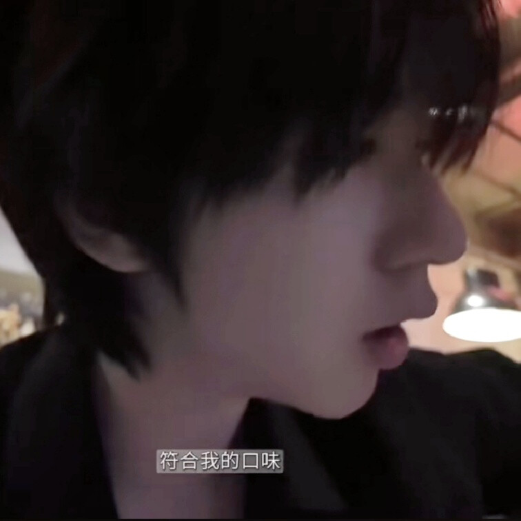 祝福你真的可以睡得很好