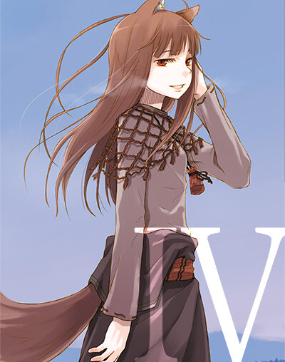 赫萝
狼与香辛料