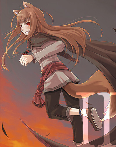 赫萝
狼与香辛料