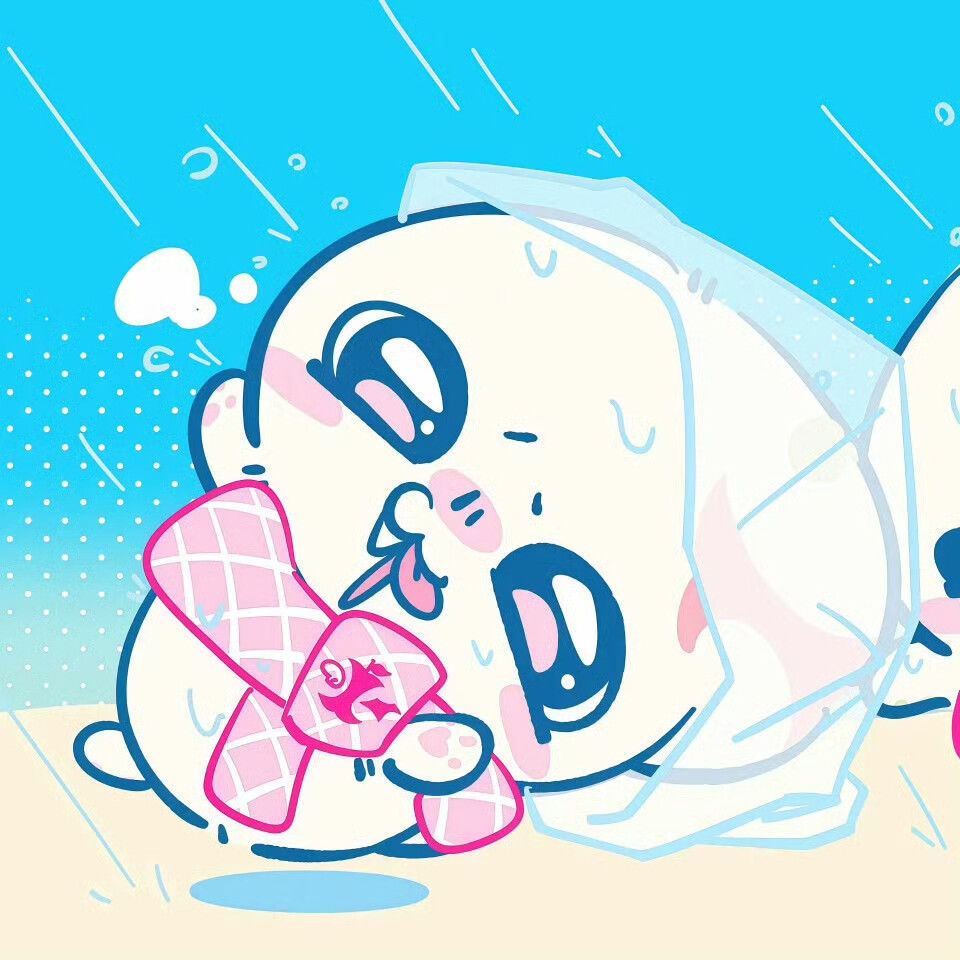 ᨳ⁺˳⋆. 天氣蒙蒙的 我困困的Z☡zᶻ ⌁·₊˚⊹ ˒˒