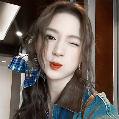 欧阳娣娣头像/素材
拿图dd