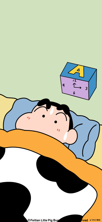 壁纸·图源微博@鹿深人