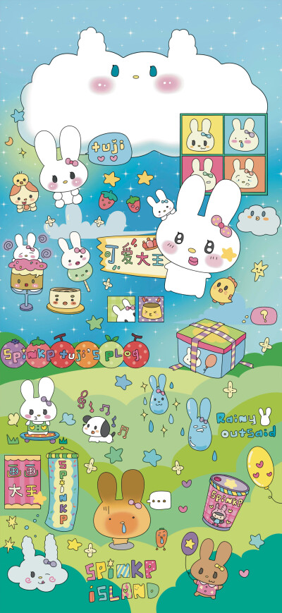 壁纸·图源微博