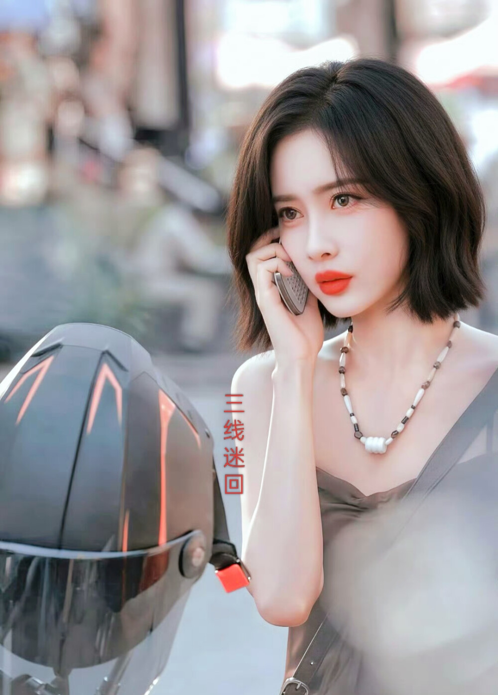 孟子义