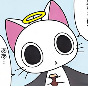 好累 我们一起叹气吧 ˶‾᷄ ⁻̫ ‾᷅˵