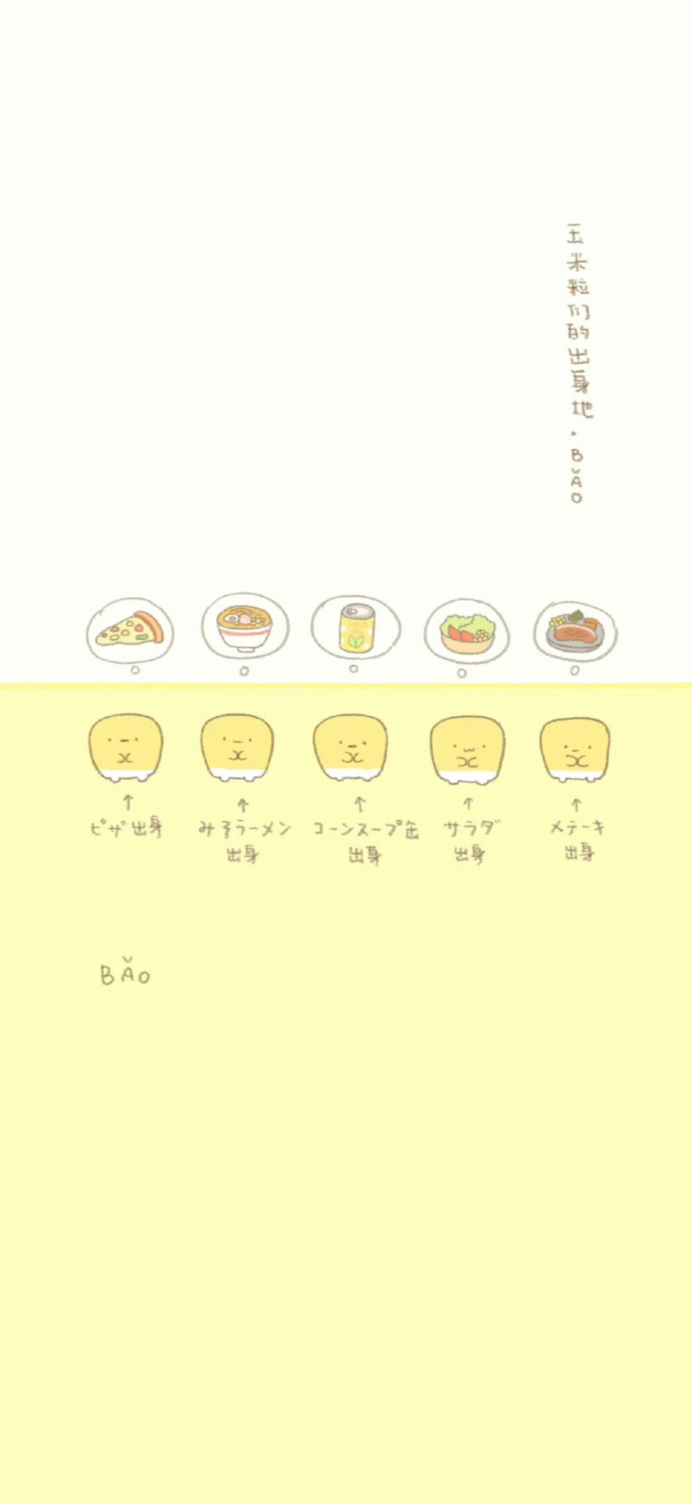 *･゜ﾟ･*:.｡..｡.:*･'(*ﾟ▽ﾟ*)'･*:.｡. .｡.:*･゜ﾟ･*