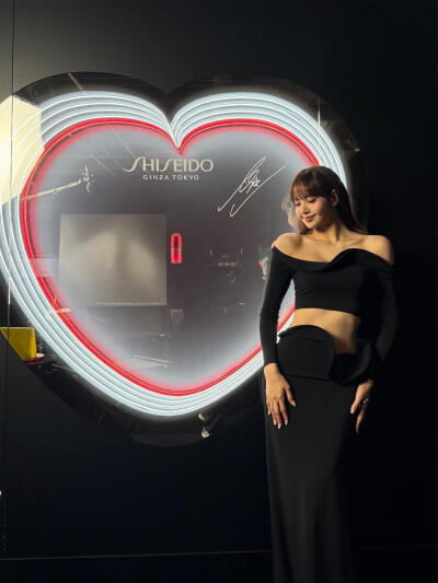 LISA
