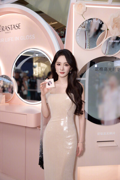 杨幂/巴黎卡诗全球品牌代言人