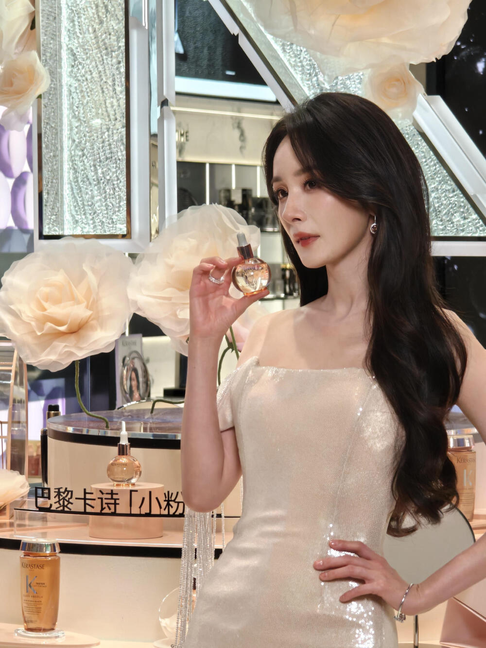 杨幂/巴黎卡诗全球品牌代言人