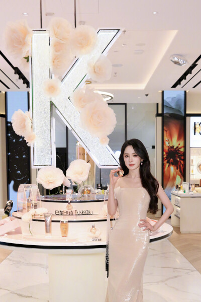 杨幂/巴黎卡诗全球品牌代言人