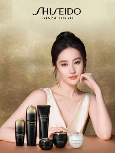 刘亦菲资生堂全球品牌代言人2026.3.12