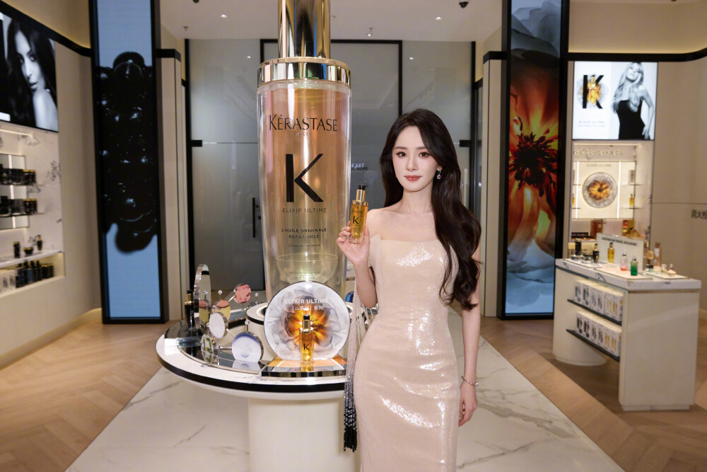 杨幂/巴黎卡诗全球品牌代言人