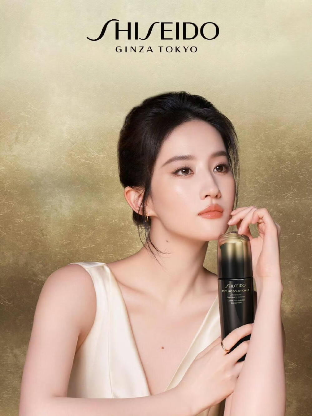 刘亦菲资生堂全球品牌代言人2026.3.12