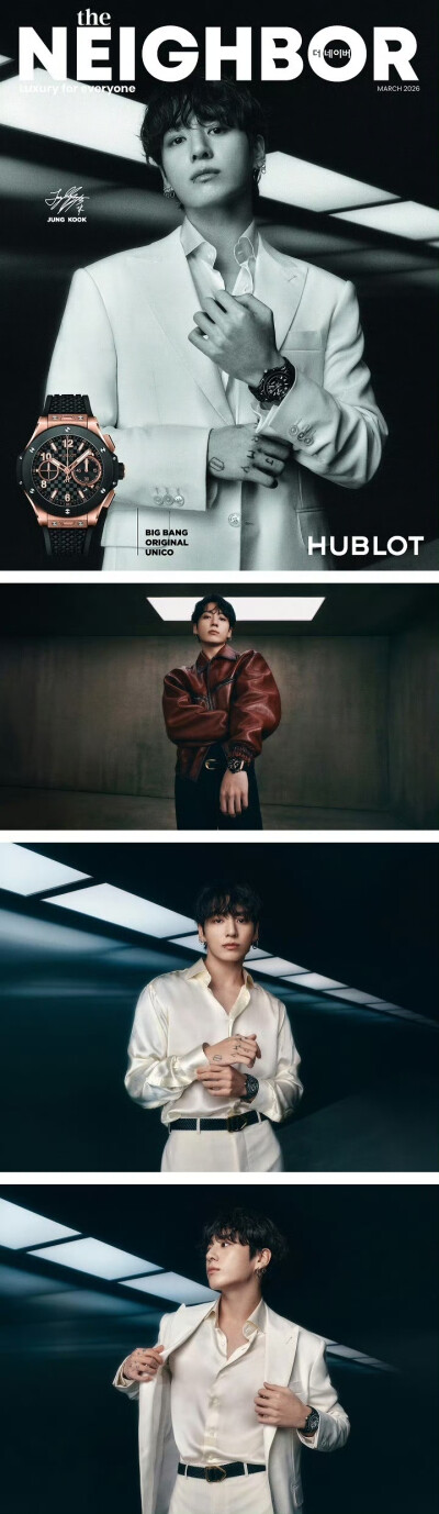 260213
weverseshop账号更新柾国相关