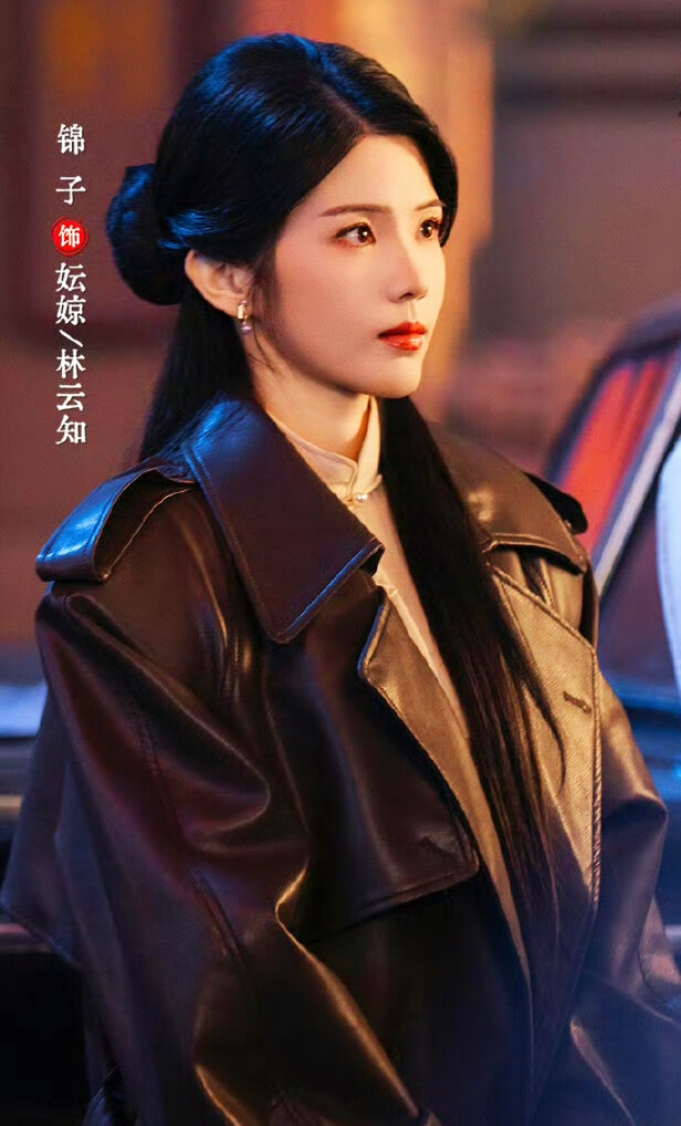 锦子