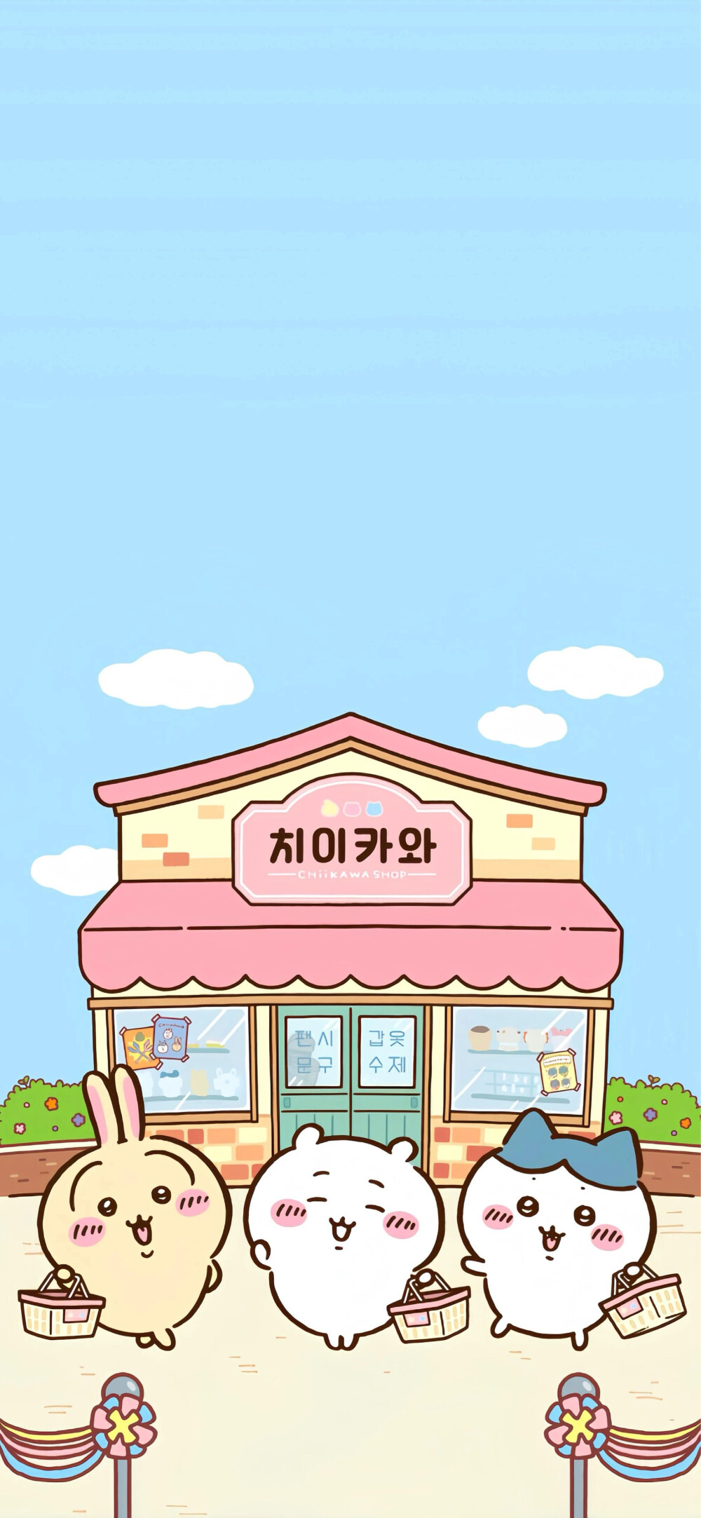 图