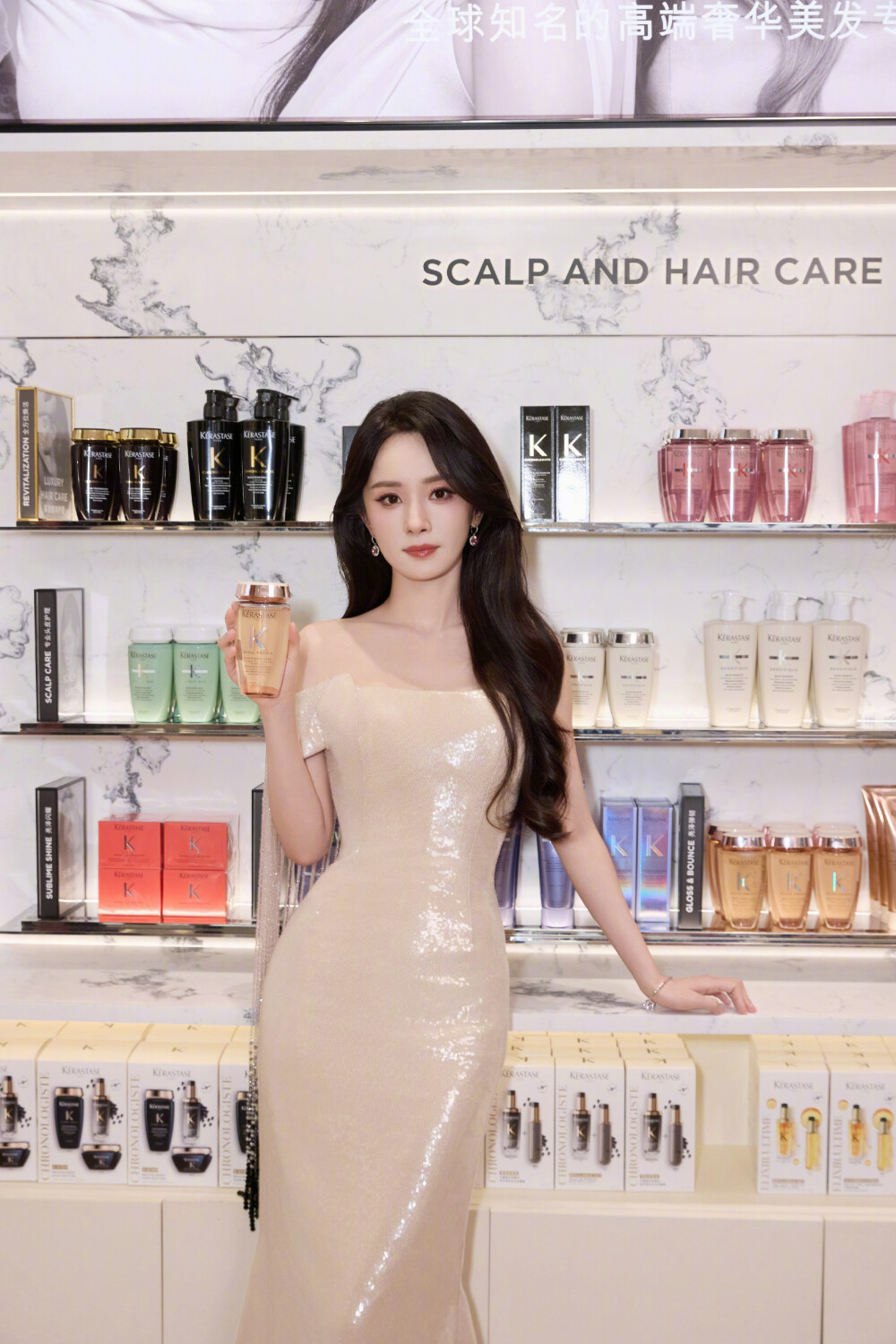 杨幂/巴黎卡诗全球品牌代言人