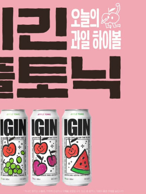 260306
igin_sns ins更新硕珍相关