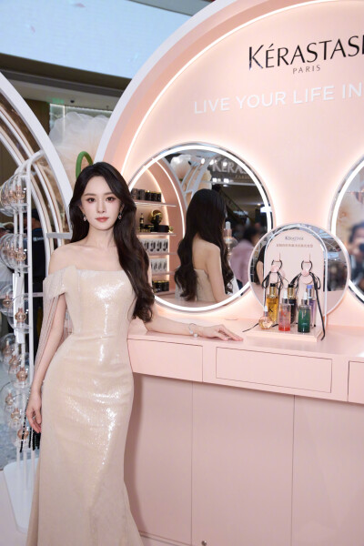 杨幂/巴黎卡诗全球品牌代言人