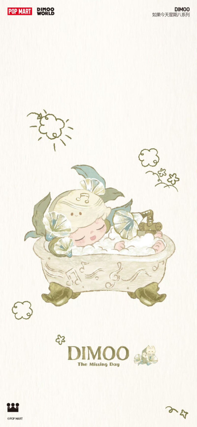 手机壁纸