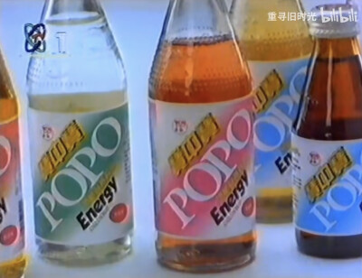 宝中宝 功能营养饮品