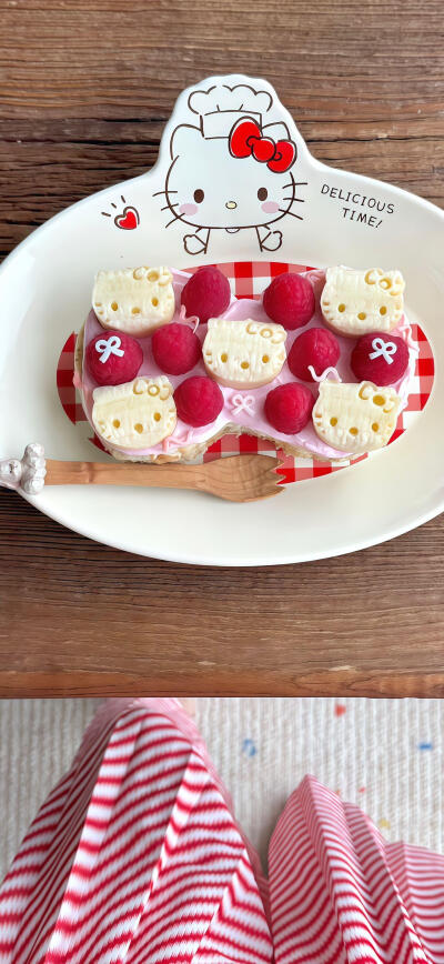 壁纸·图源微博