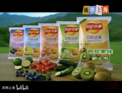 乐事 自然清爽系列薯片