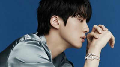 Jin