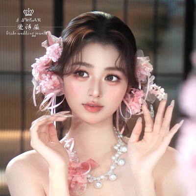 新娘饰品