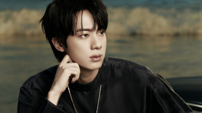 Jin