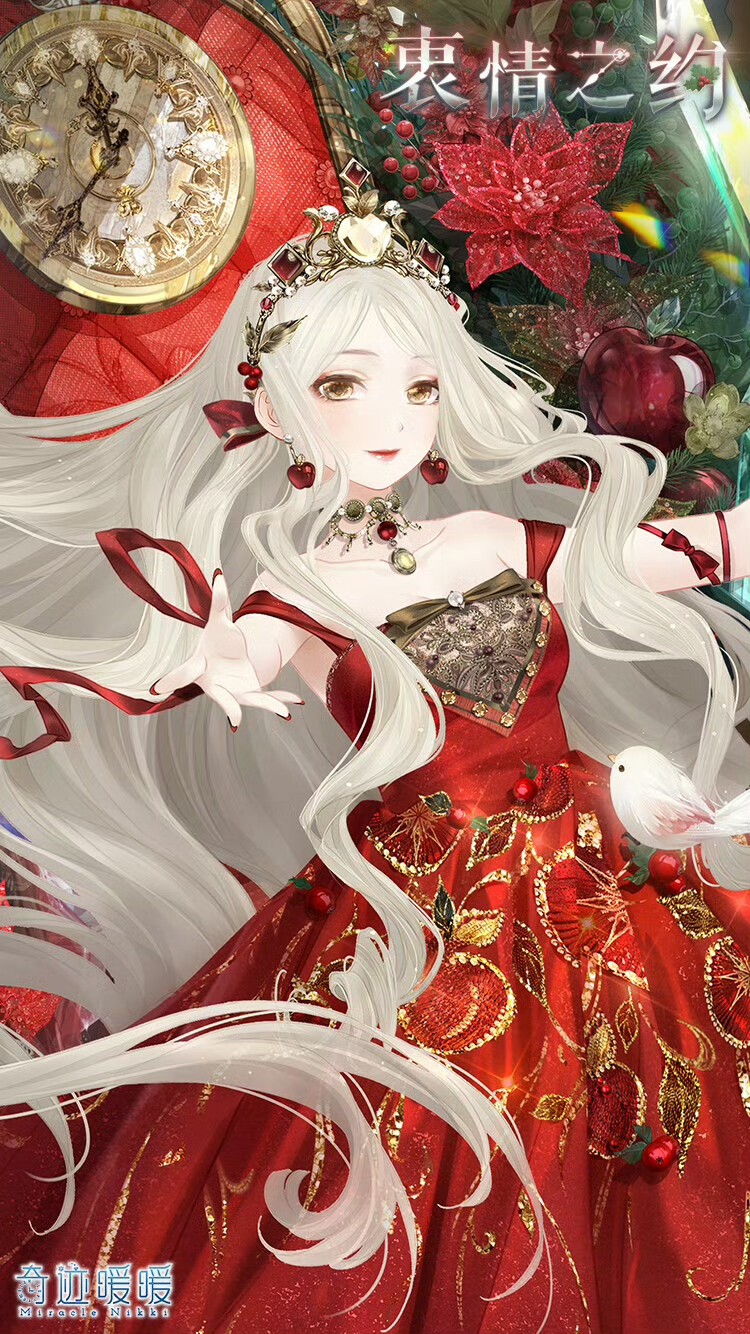 奇迹暖暖 官图