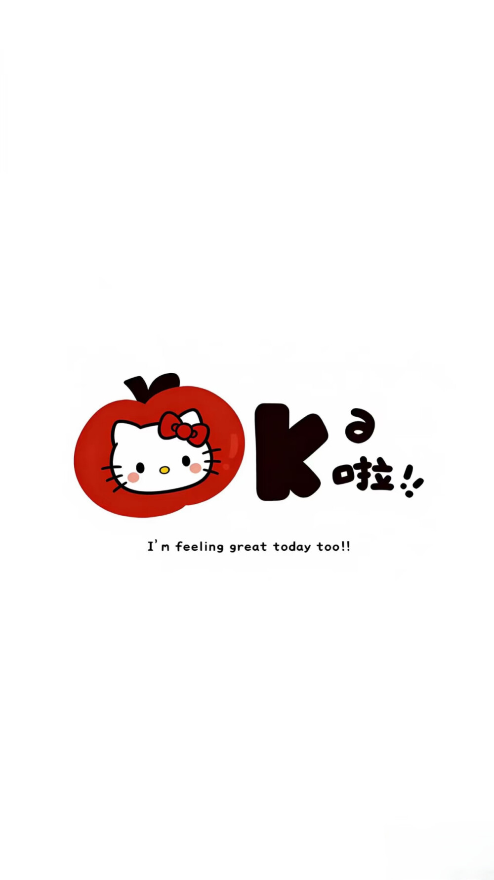 壁纸
