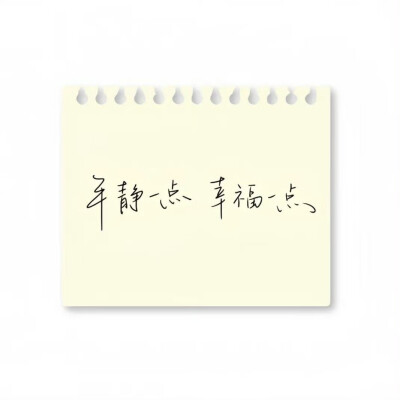 我觉得你有我就够了呀(,,>᎑<,,)