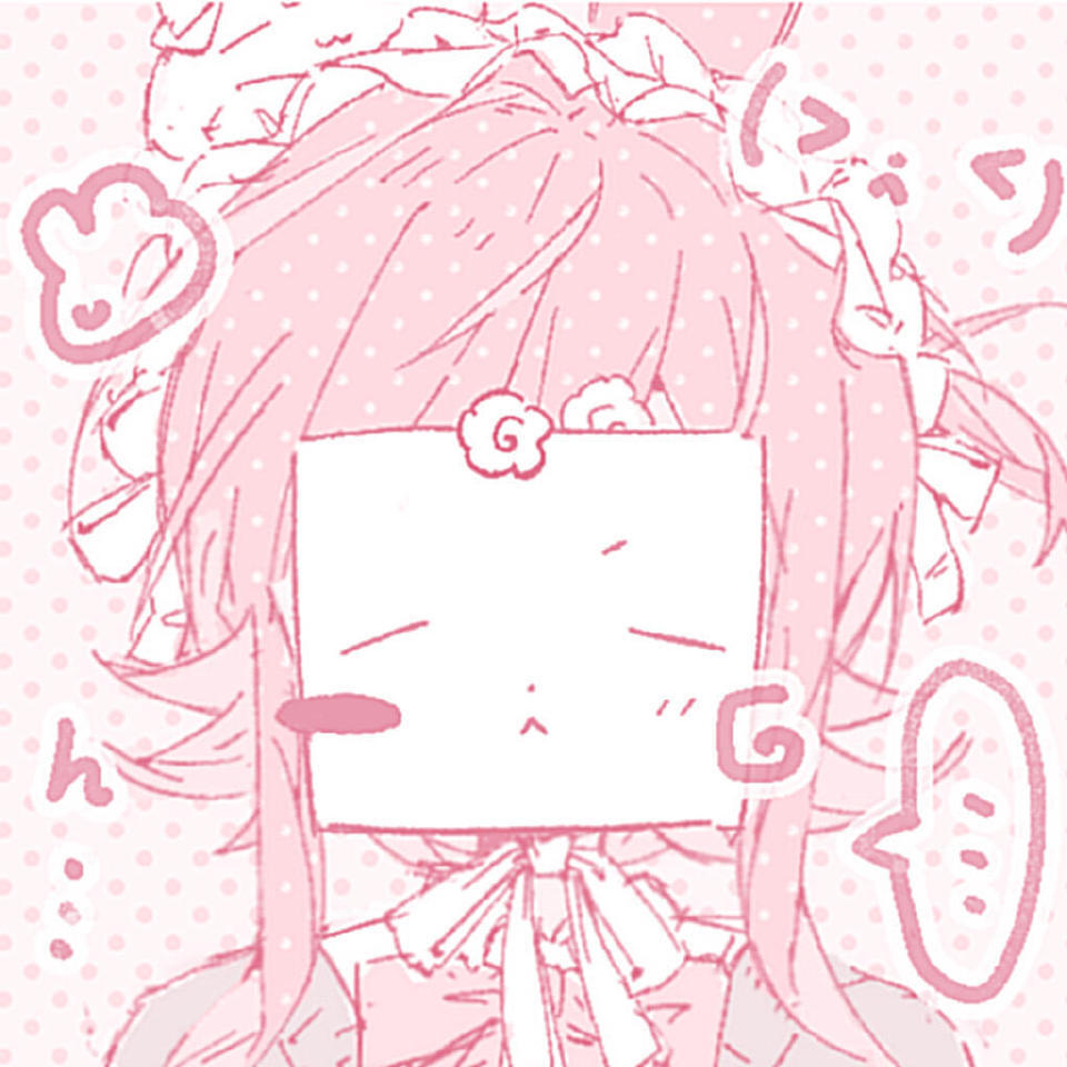 搞怪