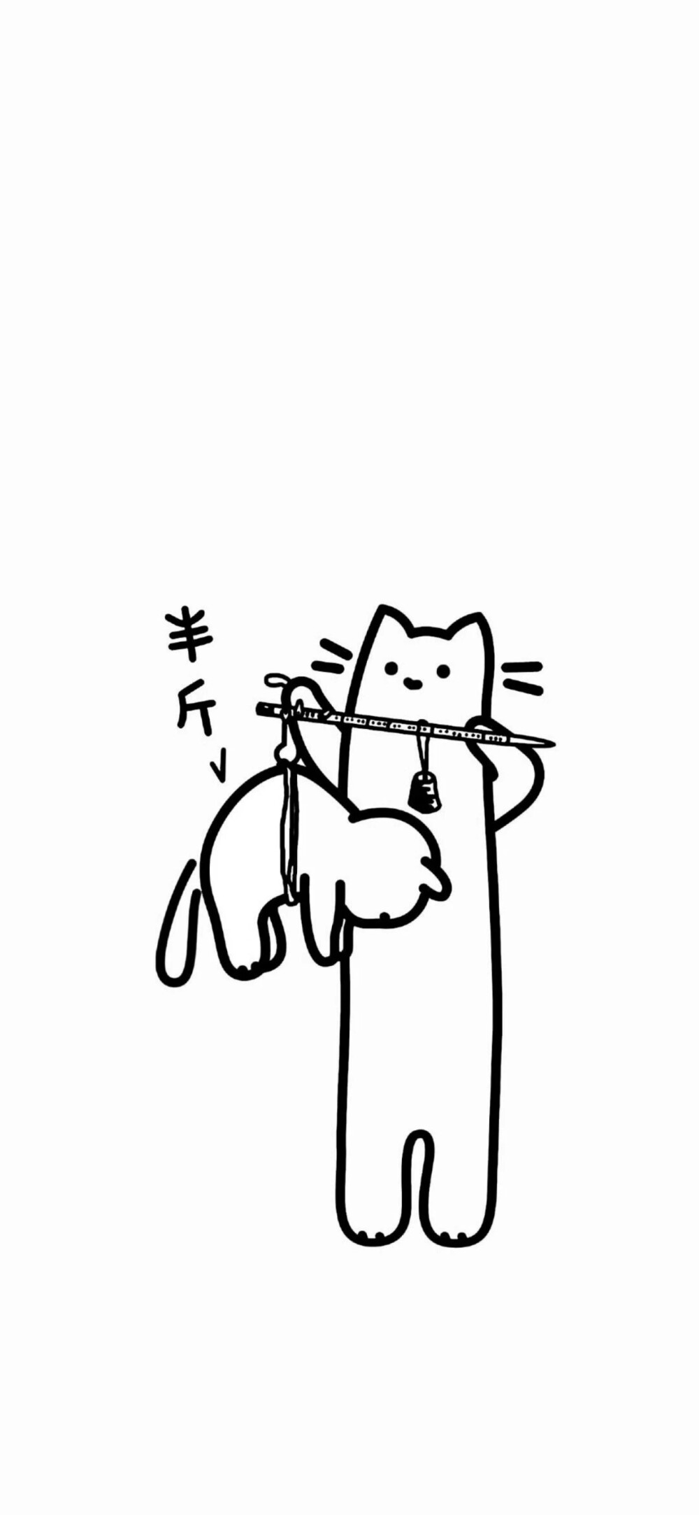 壁纸