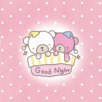 你要不要和我在一起 我一定对你坏坏の=⩌⩊⩌=