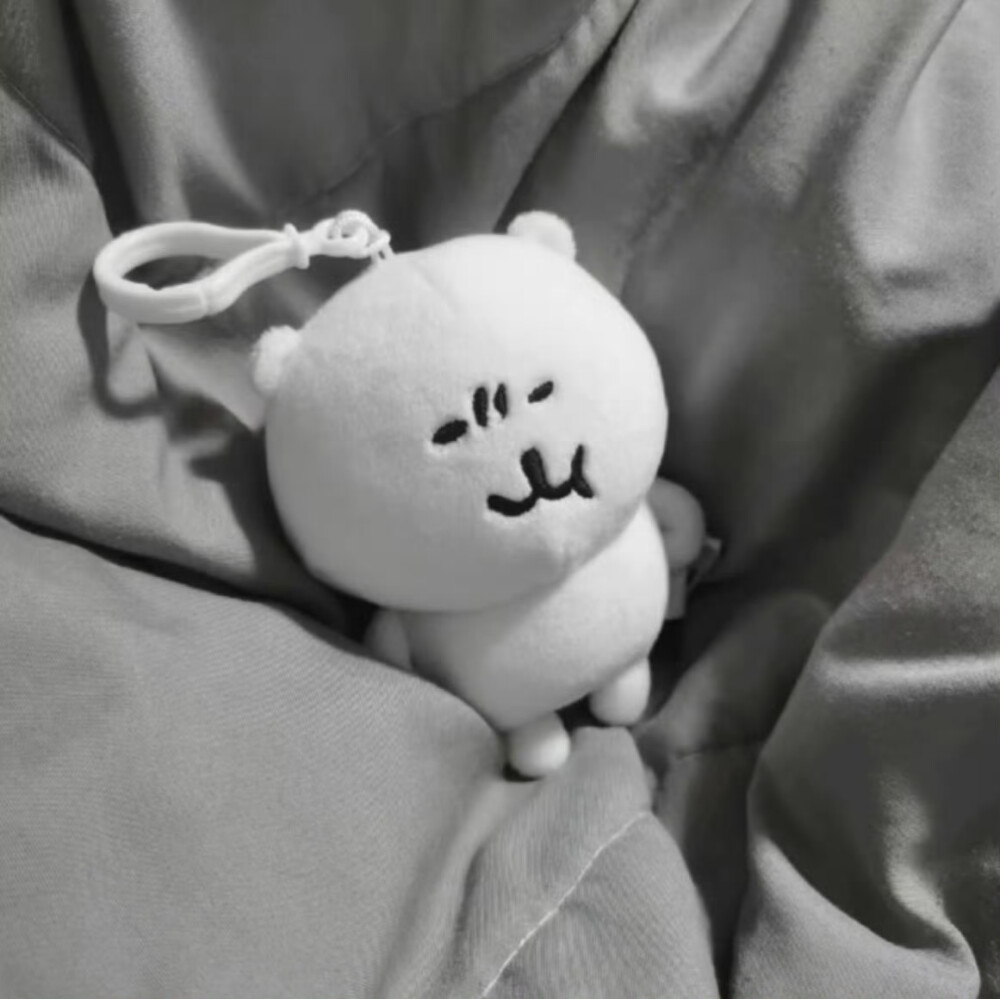 消我泱泱三千恨