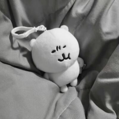 消我泱泱三千恨