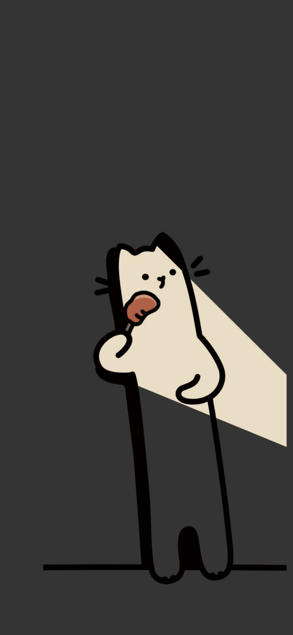壁纸