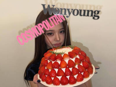 张元英 wonyoung
